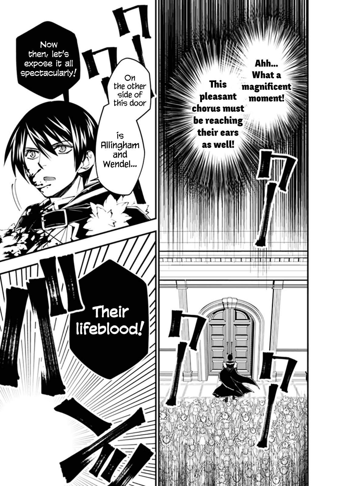 The Hero Who Seeks Revenge Shall Exterminate with Darkness, Chapter 40 image 04